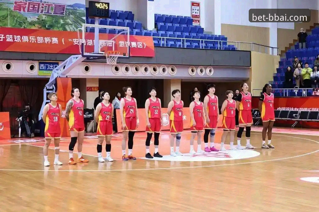 三外援体系vs团队篮球：WCBA总决赛G1的战术博弈与观赛平台选择